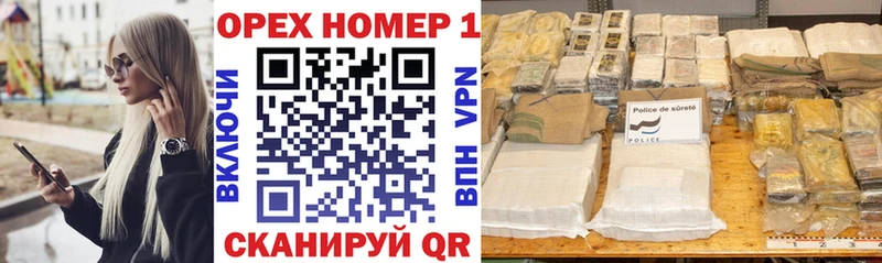 Названия наркотиков Тамбов Cocaine  Alpha PVP  МАРИХУАНА  Галлюциногенные грибы  Мефедрон 