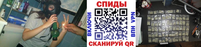 сколько стоит  Тамбов  БУТИРАТ Butirat 