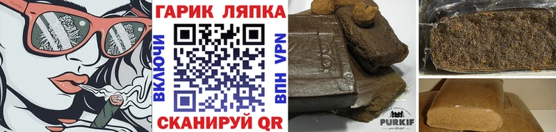ГАШ VHQ  Тамбов 