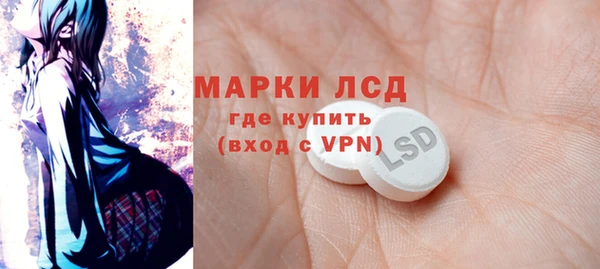 мяу мяу мука Алзамай