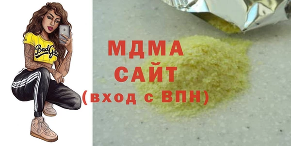 Альфа ПВП Алексеевка