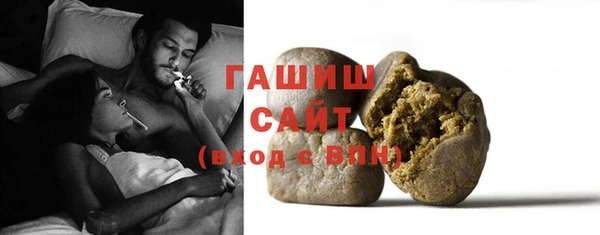 мяу мяу мука Алзамай