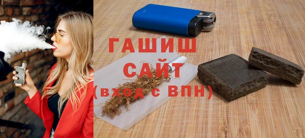PSILOCYBIN Алексин