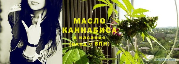 PSILOCYBIN Алексин