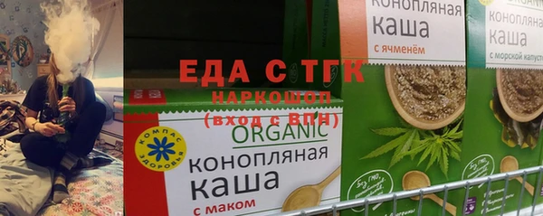 Альфа ПВП Алексеевка