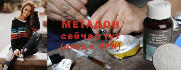 мяу мяу мука Алзамай