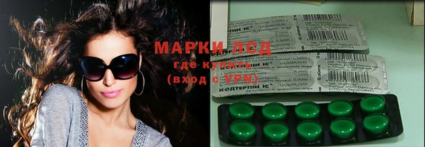 мяу мяу мука Алзамай