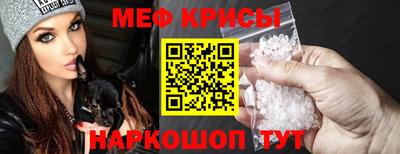 гашишное масло Кандалакша