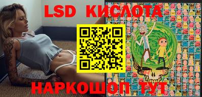 гашишное масло Кандалакша
