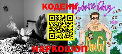 mdma Камышлов