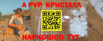 mdma Камышлов
