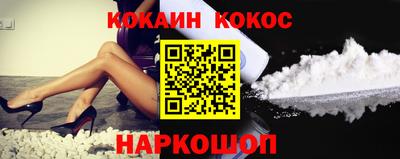 прущая мука Канаш