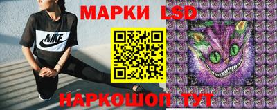 гашишное масло Кандалакша