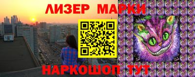 mdma Камышлов