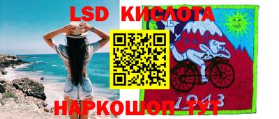 mdma Камышлов