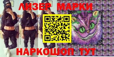 прущая мука Канаш
