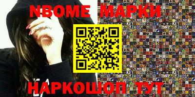 прущая мука Канаш