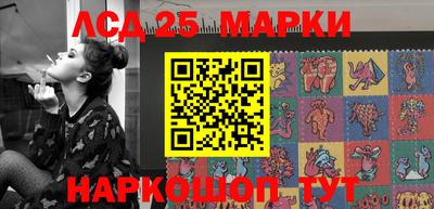 гашишное масло Кандалакша
