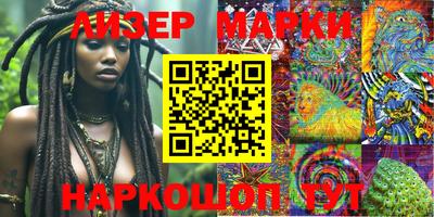 mdma Камышлов
