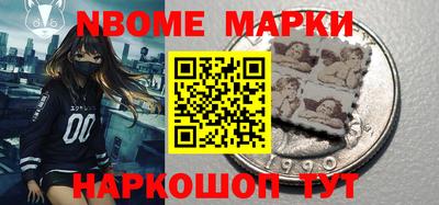 прущая мука Канаш
