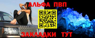 mdma Камышлов