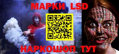 каннабис Абинск
