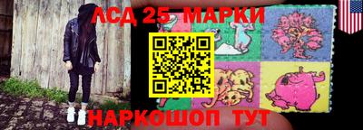 прущая мука Канаш