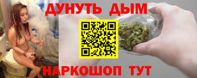 гидра Абакан