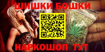 mdma Камышлов