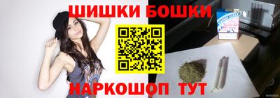 гидра Абакан
