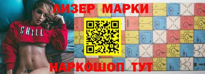 гидра Абакан