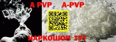 mdma Камышлов