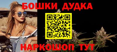 прущая мука Канаш