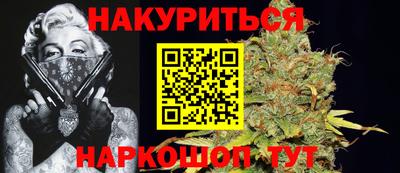 COCAINE Азнакаево