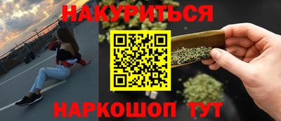 COCAINE Азнакаево
