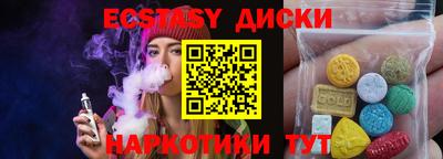 прущая мука Канаш