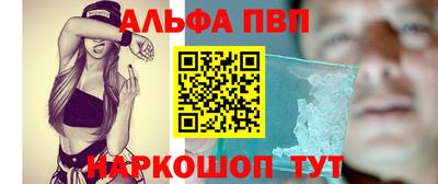 mdma Камышлов