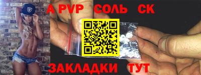 COCAINE Азнакаево