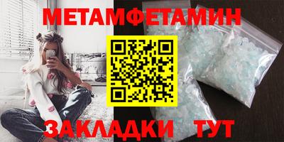 mdma Камышлов