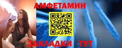 гашишное масло Кандалакша