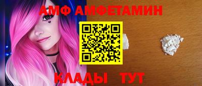 прущая мука Канаш