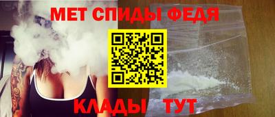 прущая мука Канаш