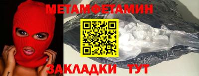 COCAINE Азнакаево