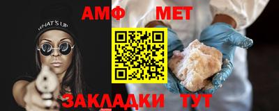гашишное масло Кандалакша