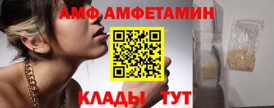 mdma Камышлов