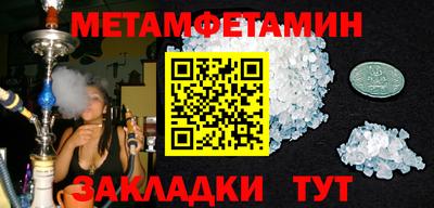 прущая мука Канаш