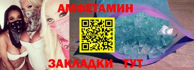 гашишное масло Кандалакша