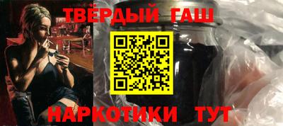 прущая мука Канаш