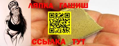 прущая мука Канаш