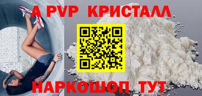 гашишное масло Кандалакша